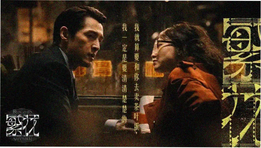 影音先锋在线视频 - 热门大片推荐